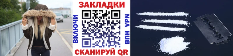 Купить наркотики цена Богучар Конопля  COCAIN  А ПВП  Амфетамин  Мефедрон 