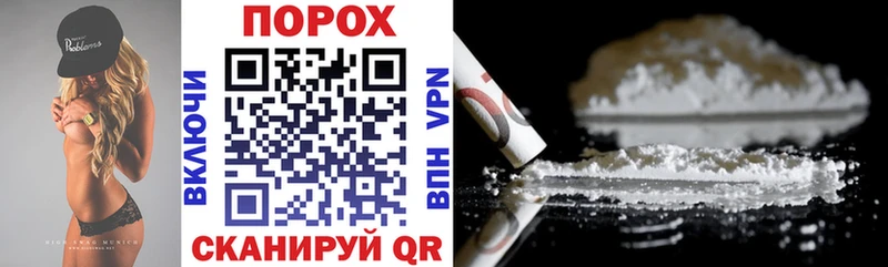 как найти закладки  Богучар  Amphetamine VHQ 