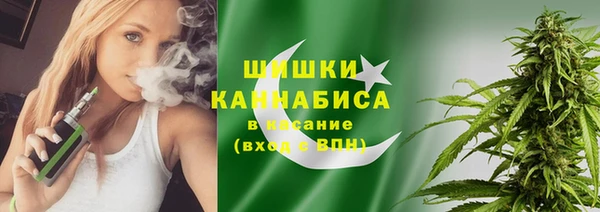 синтетический гашиш Алексеевка