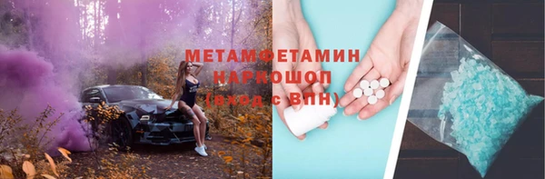 метадон Алексин