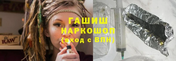 спайс Алзамай