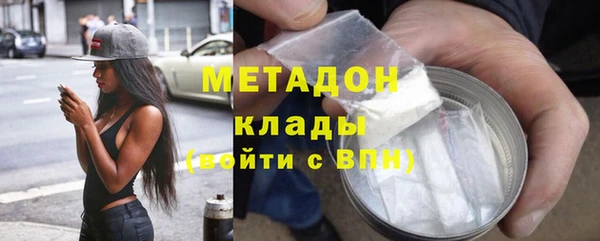 спайс Алзамай