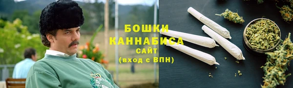 таблы Вуктыл