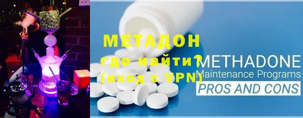спайс Алзамай