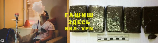 спайс Алзамай