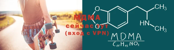 спайс Алзамай