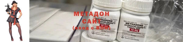 спайс Алзамай