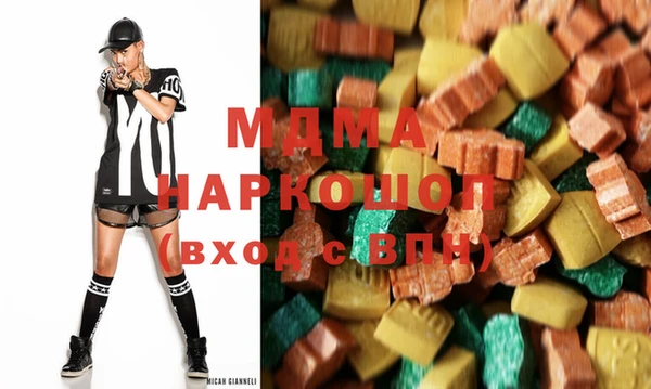 синтетический гашиш Алексеевка