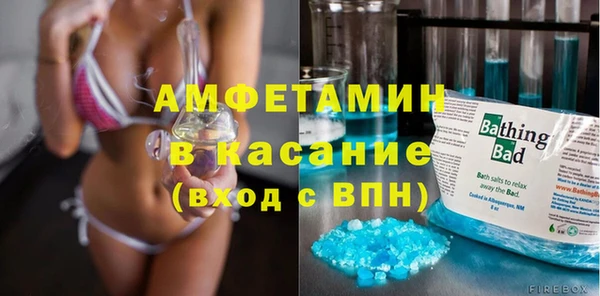 спайс Алзамай