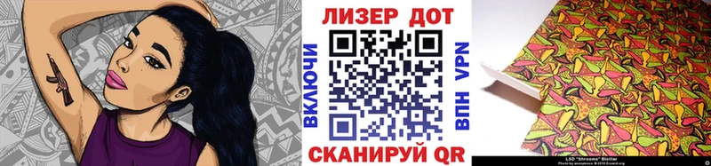 хочу   Богучар  Марки N-bome 1,5мг 